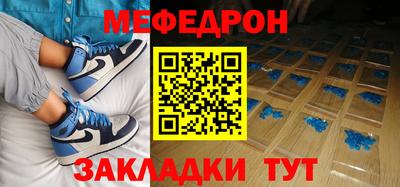 круглые Гатчина