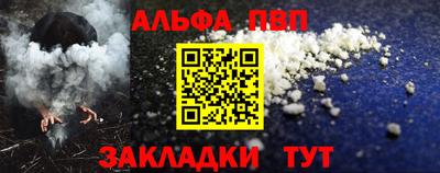 каннабис Гагарин
