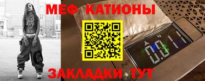 круглые Гатчина