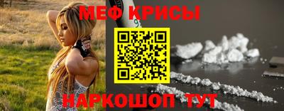 каннабис Гагарин