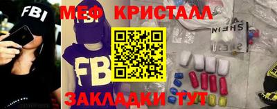 кокс Гай