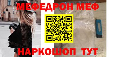 кокс Гай