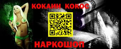 каннабис Гагарин