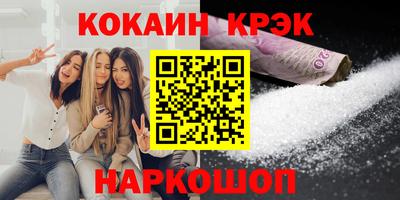 кокс Гай