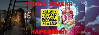 круглые Гатчина