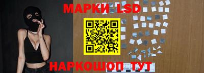 mdma Гусь-Хрустальный