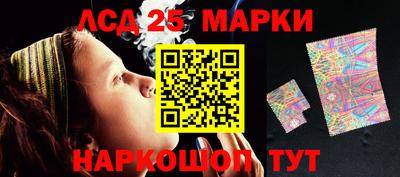 круглые Гатчина