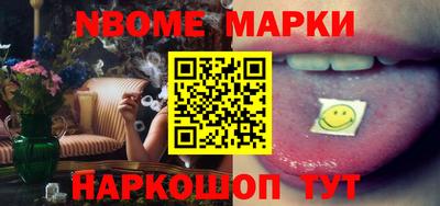 круглые Гатчина