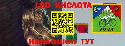МДПВ Гусев