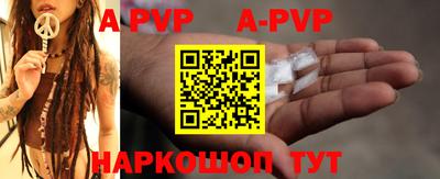 каннабис Гагарин