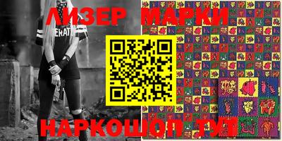 каннабис Гагарин