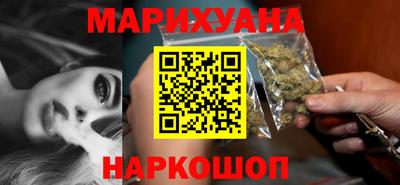 круглые Гатчина