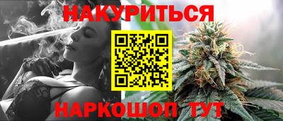 круглые Гатчина