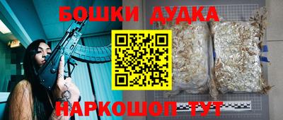 кокс Гай