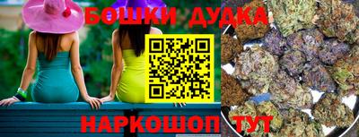 кокс Гай