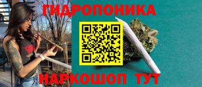 круглые Гатчина