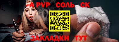каннабис Гагарин