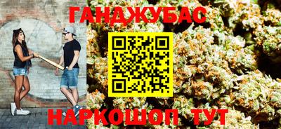 кокс Гай
