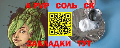 каннабис Гагарин