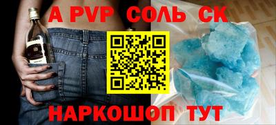 каннабис Гагарин
