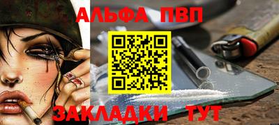каннабис Гагарин
