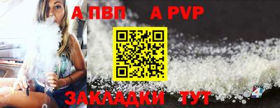круглые Гатчина