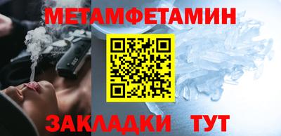 кокс Гай
