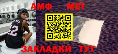 круглые Гатчина