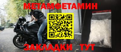 круглые Гатчина