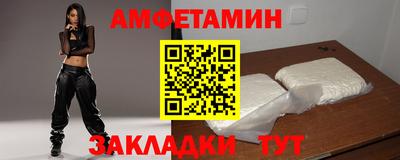 кокс Гай
