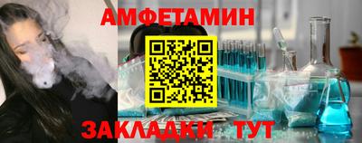 кокс Гай