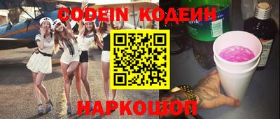 кокс Гай