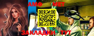 каннабис Гагарин