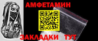 круглые Гатчина