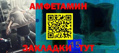 круглые Гатчина