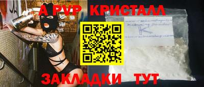 кокс Гай