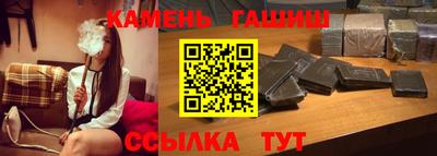 круглые Гатчина
