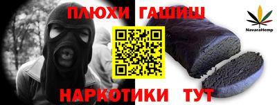 каннабис Гагарин