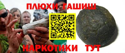 кокс Гай