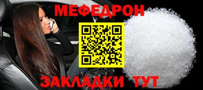 каннабис Гагарин