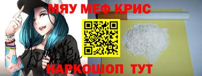 круглые Гатчина